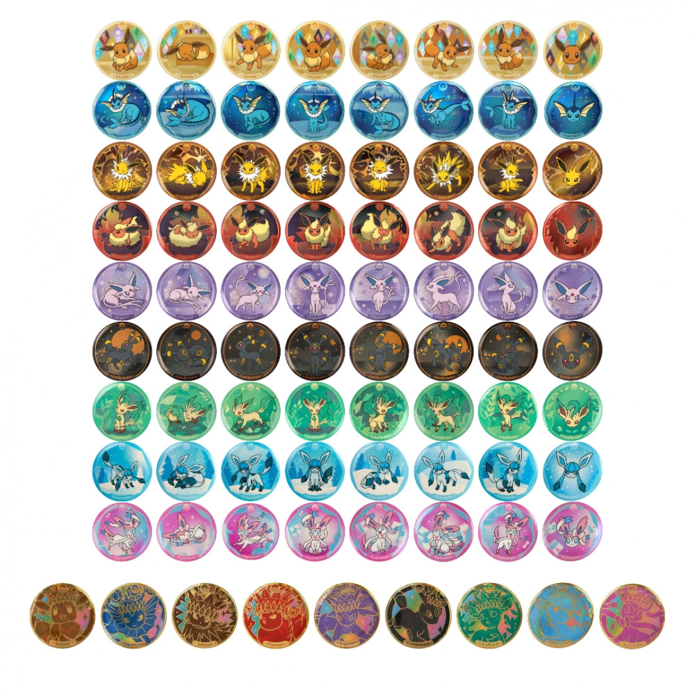 Crystal Gathering Badge
