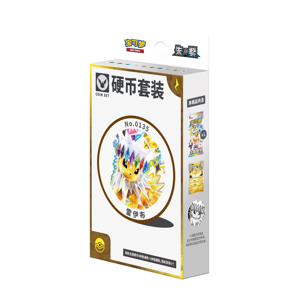Crystal Gathering Coin Jolteon