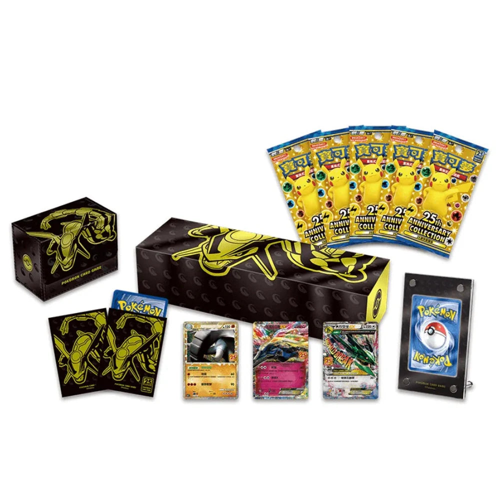 25th Anniversary Rayquaza Collection Box