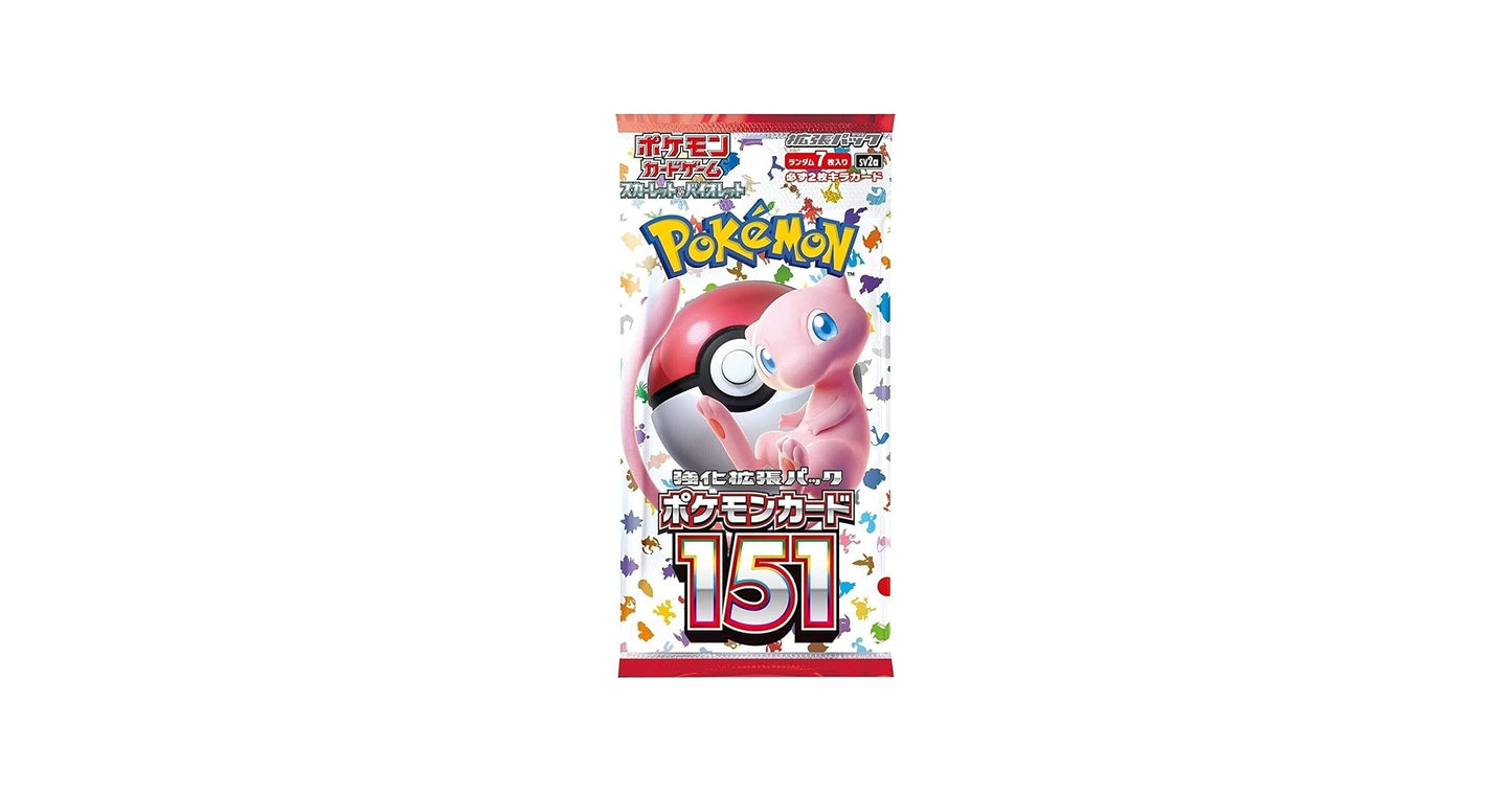 151 Japansk Booster Pakke