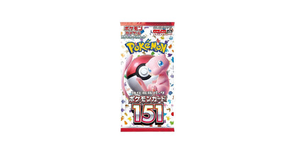 151 Japansk Booster Pakke