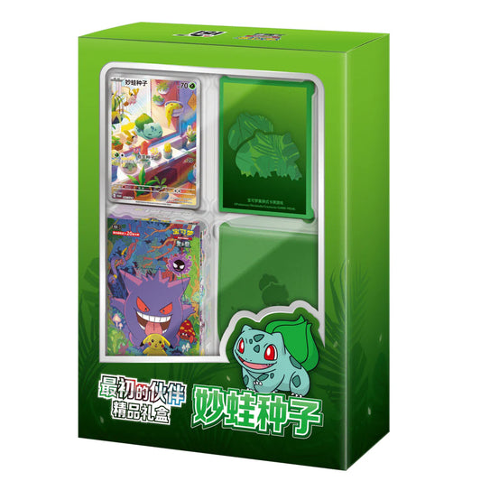 Pokemon Collect 151 First Partner Bulbasaur