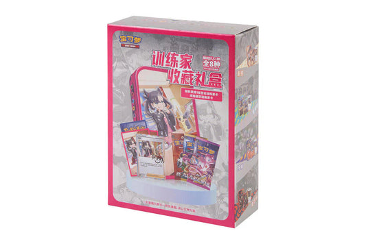 Trainer Collection Tin Blind Box