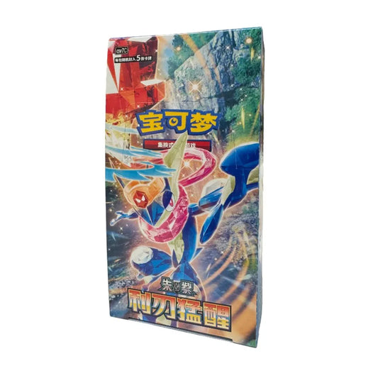 Blade Awakening CSV7 Booster Boks