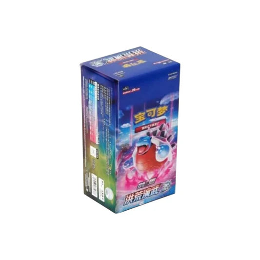 Blastoise Kinesisk Jumbo Booster Boks