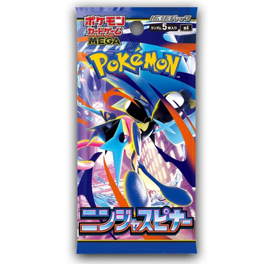 Ninja Spinner Booster Pakke