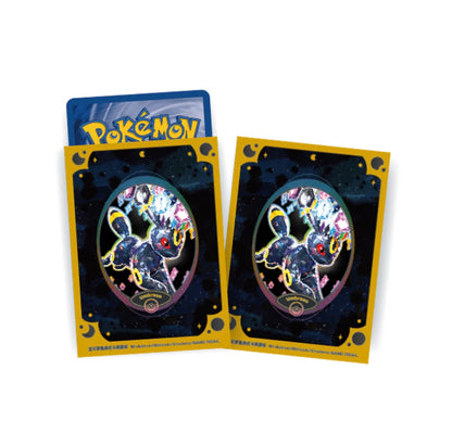 Crystal Gathering Binder Set - Umbreon