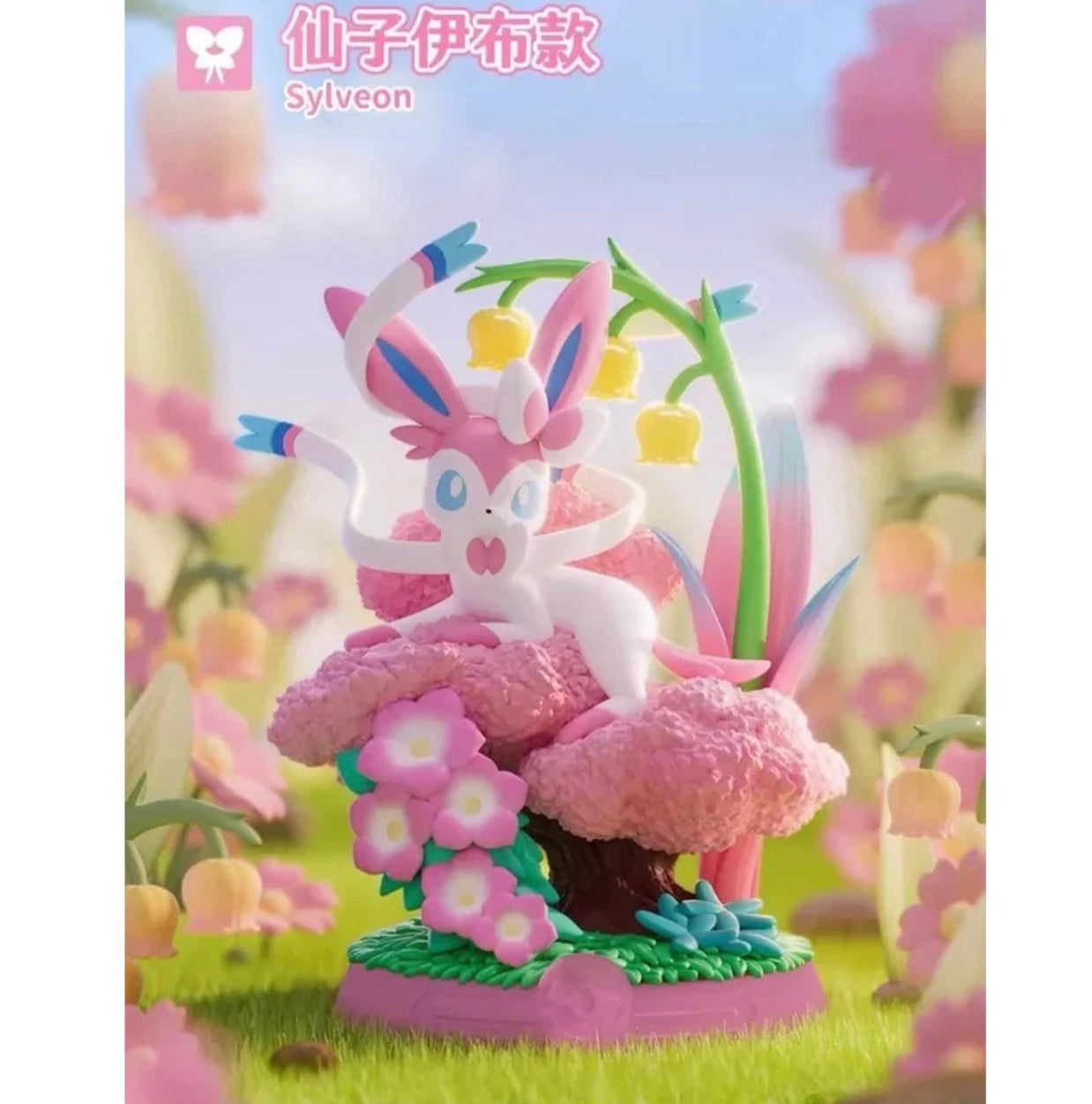 Eevee Figure Mystery Box vol 3