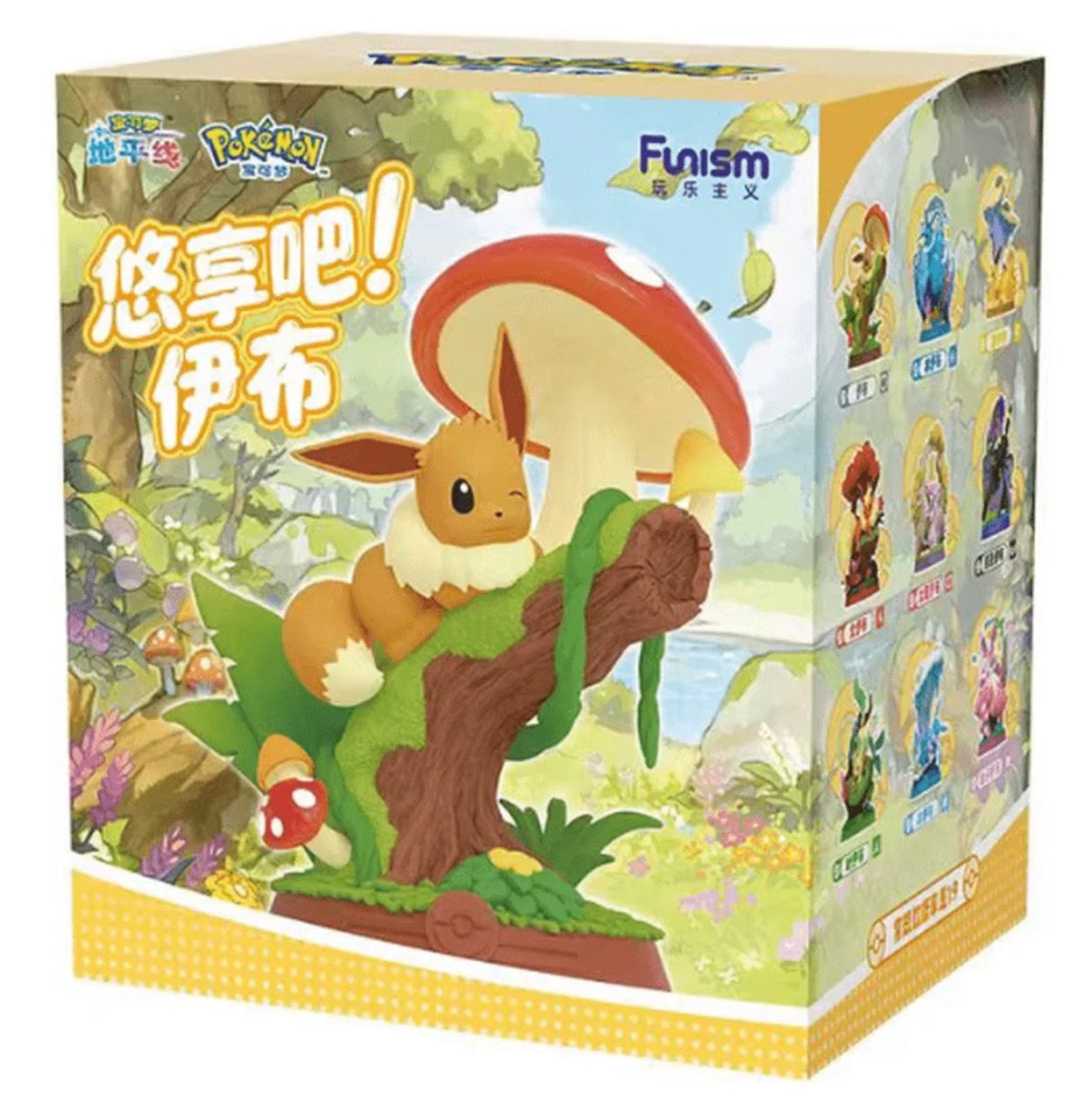 Eevee Figure Mystery Box vol 3