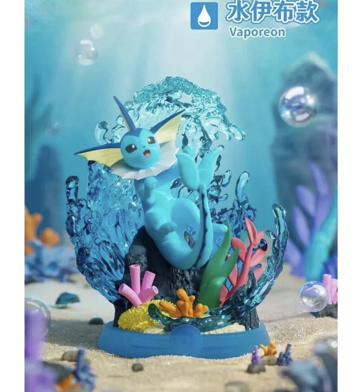 Eevee Figure Mystery Box vol 3
