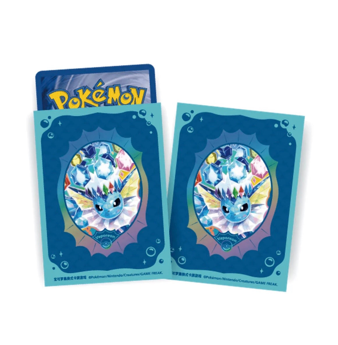 Crystal Gathering Binder Set - Vaporeon