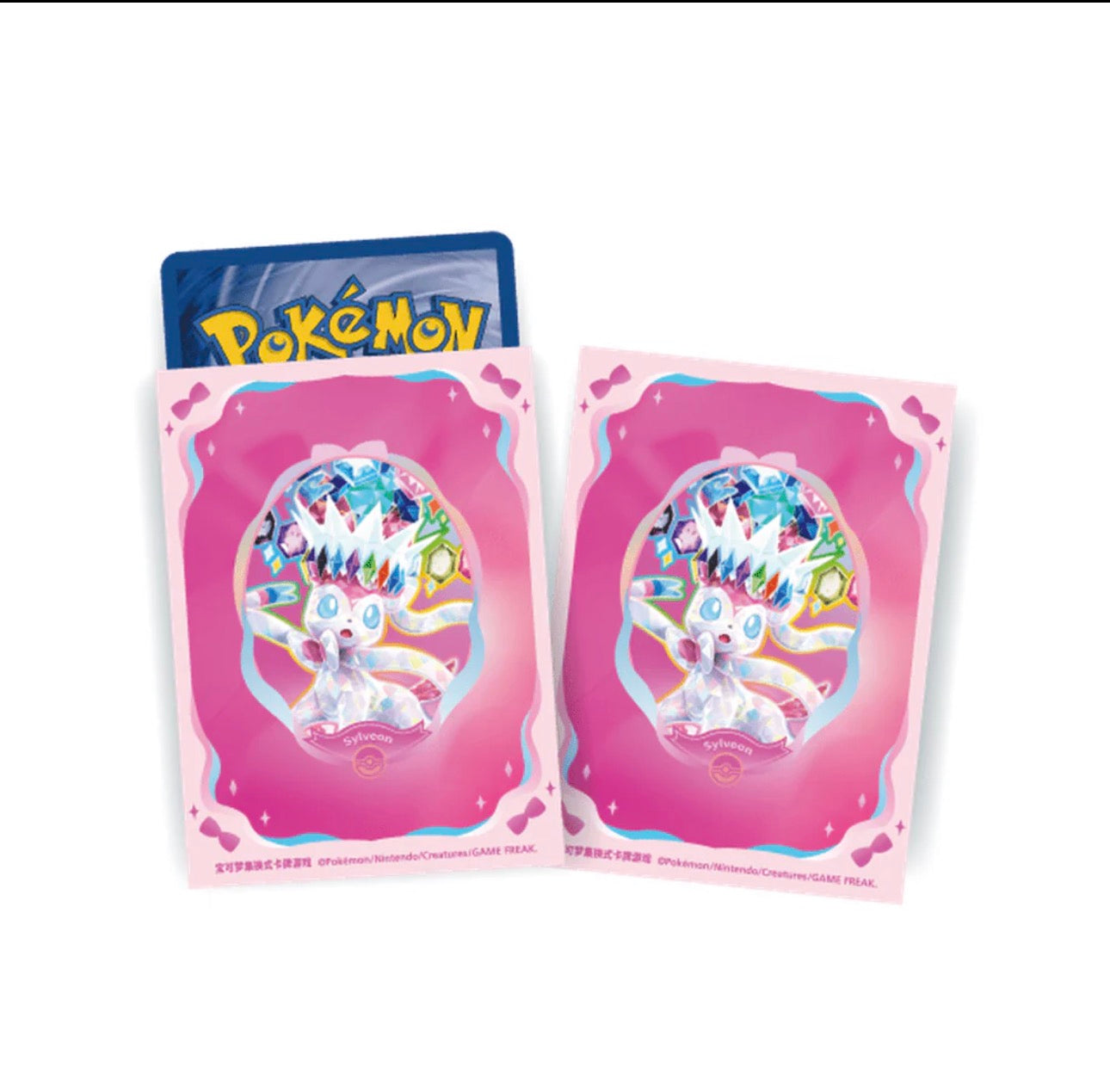 Crystal Gathering Binder Set - Sylveon