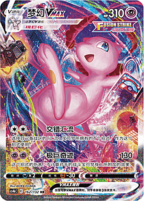 (BOUNTY)Nine Colors Gathering: Origin Jumbo Booster Pakke