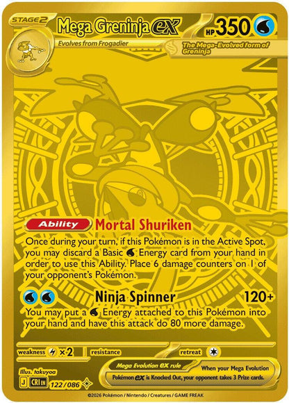 Chaos Rising Booster Pakke (5 per kunde)