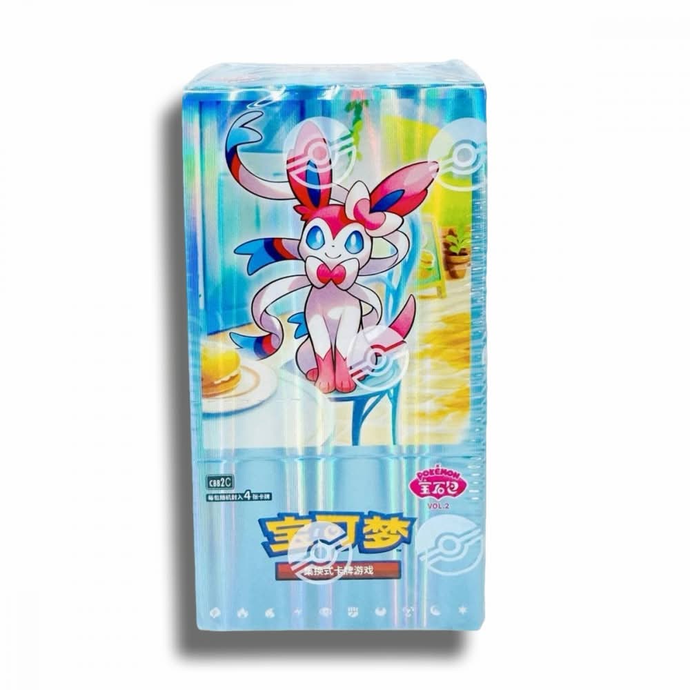 Gem 2 Booster Boks