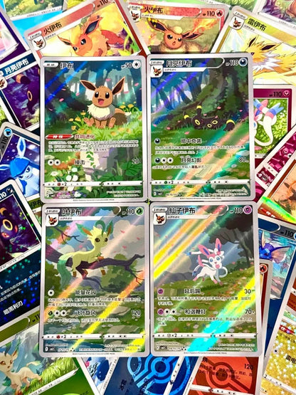 Gem 2 Booster Boks