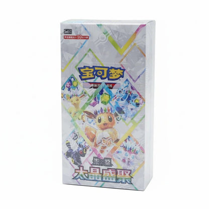 FORHÅNDSBESTILLING! Crystal Gathering Booster Box