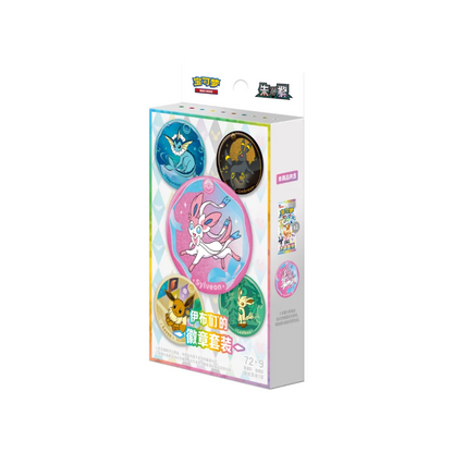 Crystal Gathering Badge