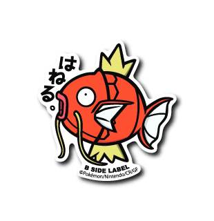 Pokemon Stickers