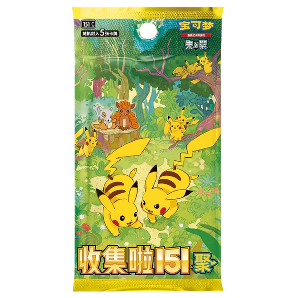 151 Gathering Volume 4 Kinesisk Booster Box