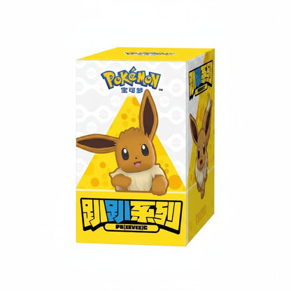 Hengende Pokemon Figur