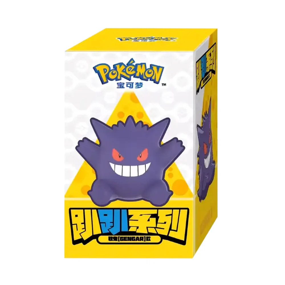 Hengende Pokemon Figur