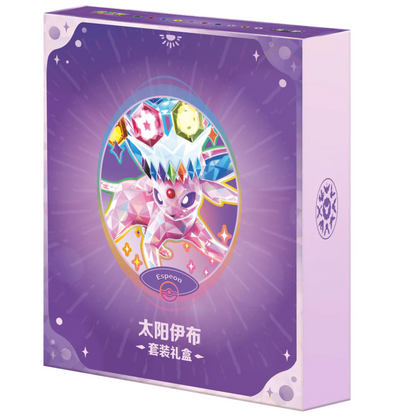Crystal Gathering Binder Set - Espeon