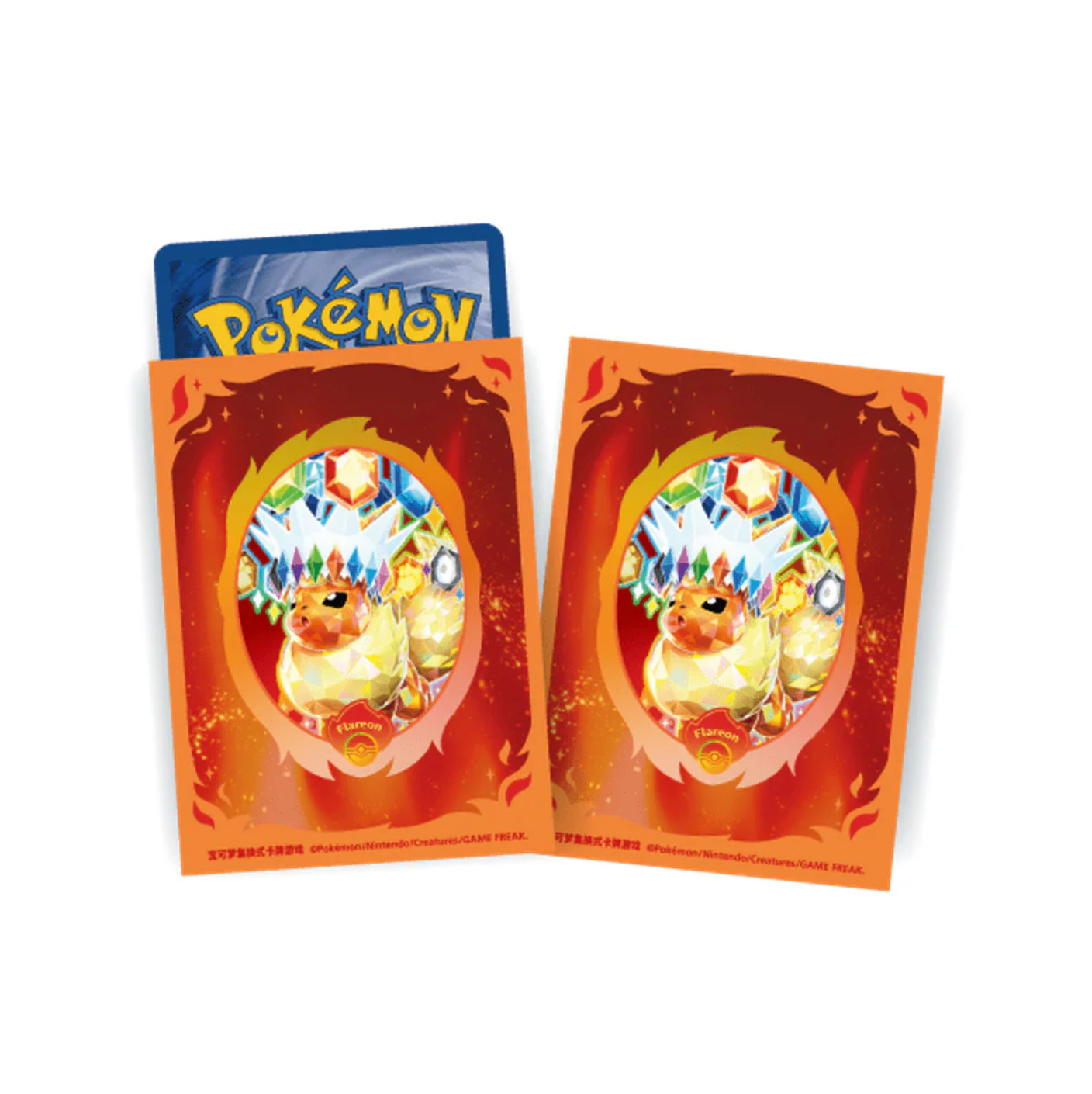 Crystal Gathering Binder Set - Flareon