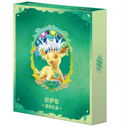 Crystal Gathering Binder Set - Leafeon