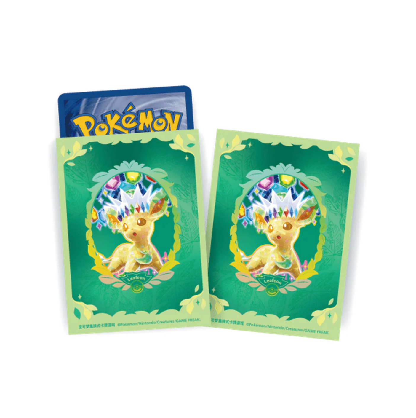 Crystal Gathering Binder Set - Leafeon