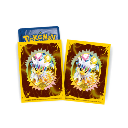 Crystal Gathering Binder Set - Jolteon