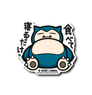 Pokemon Stickers