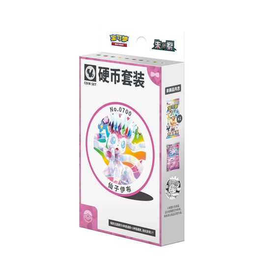 Crystal Gathering Coin Sylveon