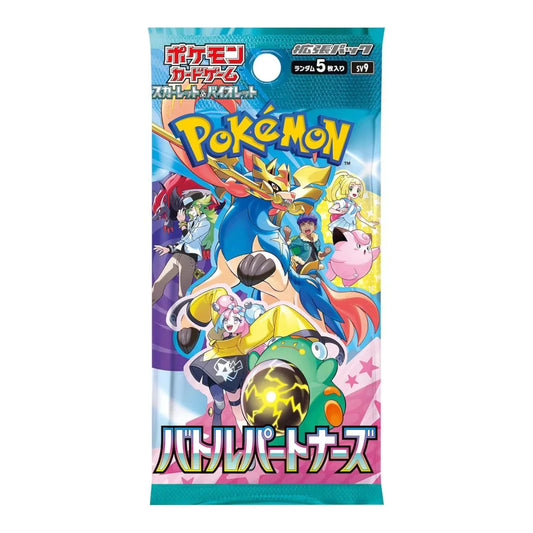 Battle Partners Booster Pakke