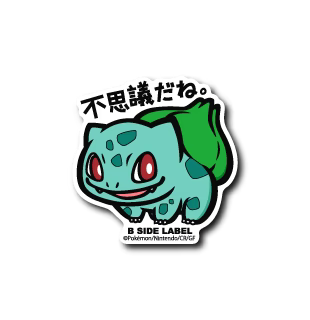 Pokemon Stickers