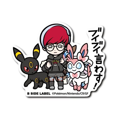 Pokemon Stickers