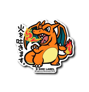 Pokemon Stickers