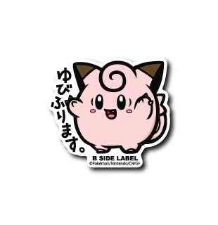 Pokemon Stickers