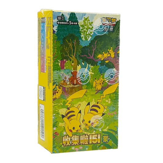 151 Gathering Volume 4 Kinesisk Booster Box