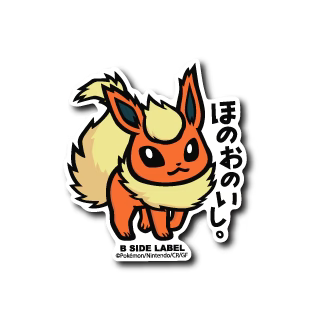 Pokemon Stickers