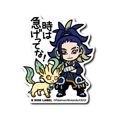 Pokemon Stickers