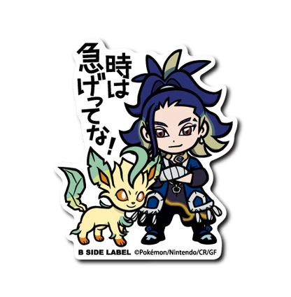 Pokemon Stickers