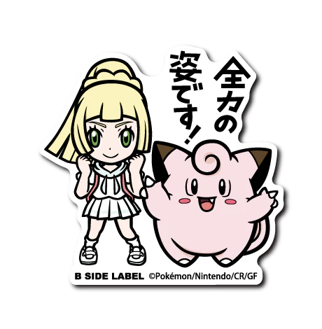 Pokemon Stickers
