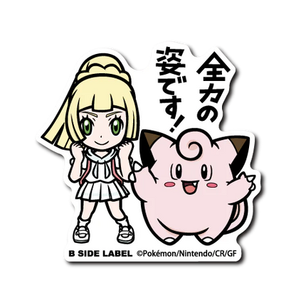 Pokemon Stickers