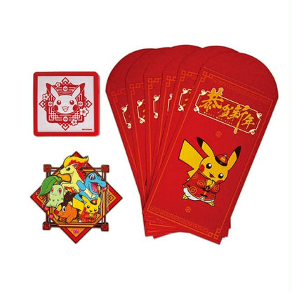 Lunar New Year Giftbox