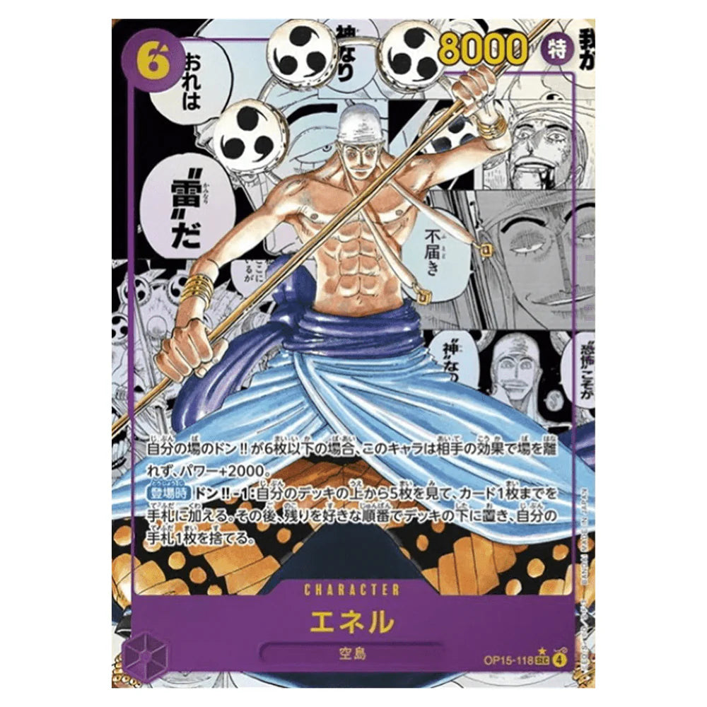 One Piece OP15 Japansk Booster Pakke