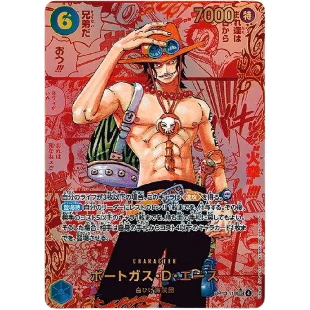 One Piece OP13 Japansk Booster Pakke