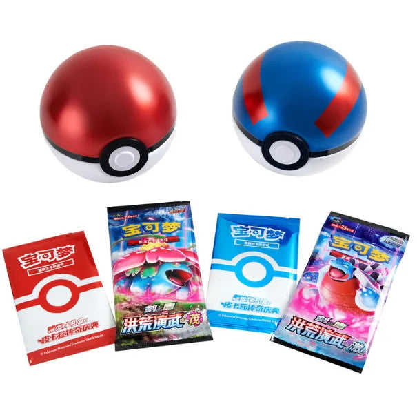 Kinesisk Tin Pokeball
