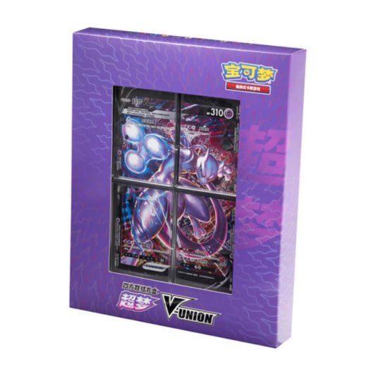 MewTwo V-Union Special Collection Box