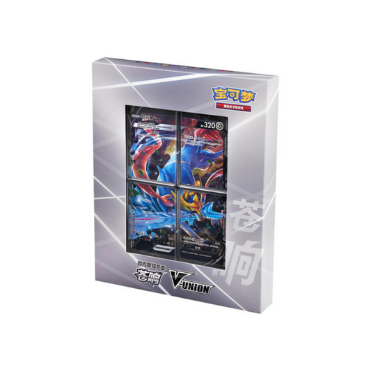 Zacian V-Union Special Collection Box